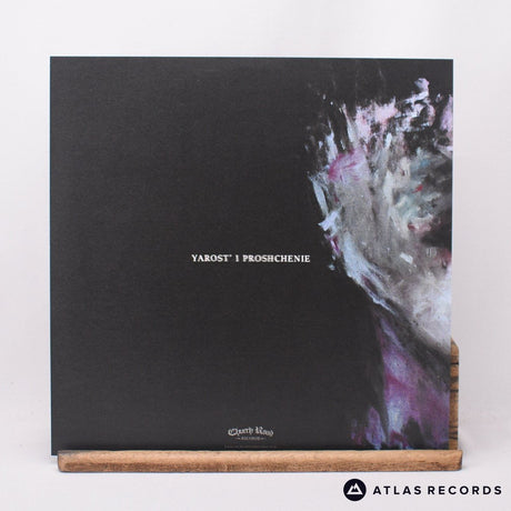Wowod - Yarost' I Proshchenie - Purple/Silver Merge 12" Vinyl Record - NM/NM