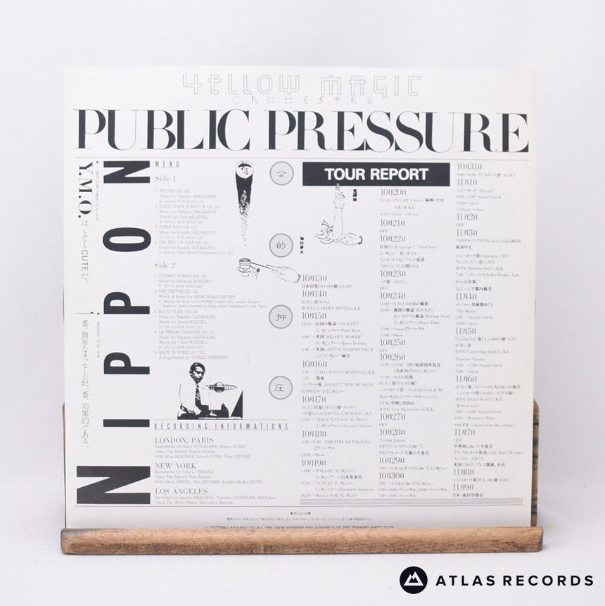 Yellow Magic Orchestra - Public Pressure - LP Vinyl Record - EX/EX