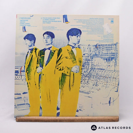 Yellow Magic Orchestra - Yellow Magic Orchestra - LP Vinyl Record - EX/EX