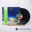 Yes Tales From Topographic Oceans = 海洋地形学の物語 2 x LP Vinyl Record - Front Cover & Record