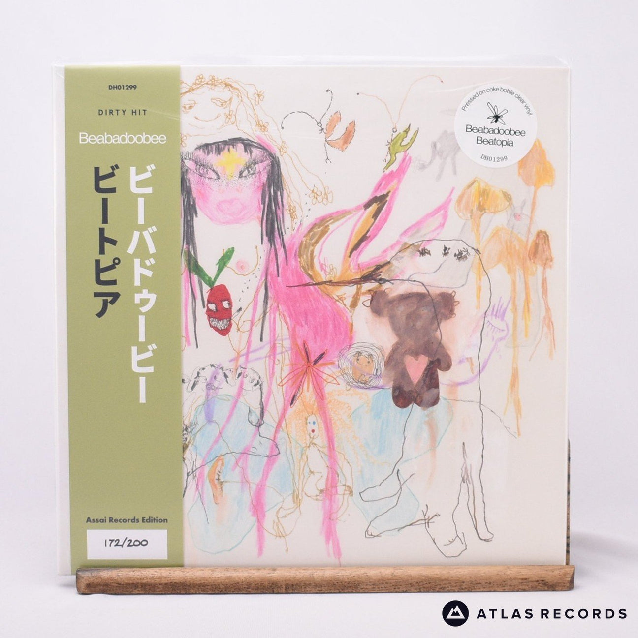 beabadoobee Beatopia LP Vinyl Record - Front Cover & Record