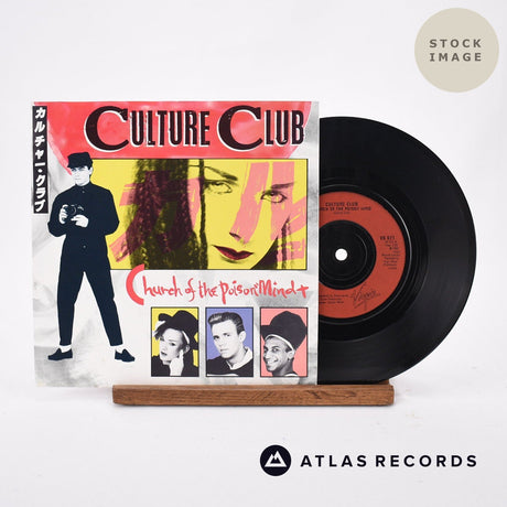 Culture Club Church Of The Poison Mind Vinyl Record - Sleeve & Record Side-By-Side