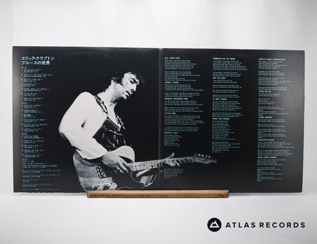 Eric Clapton - The Blues World Of Eric Clapton - Double LP Vinyl Record - EX/VG+