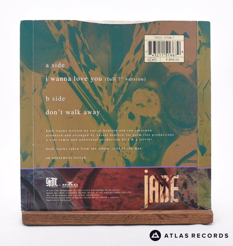 Jade - I Wanna Love You - 7" Vinyl Record - EX/EX