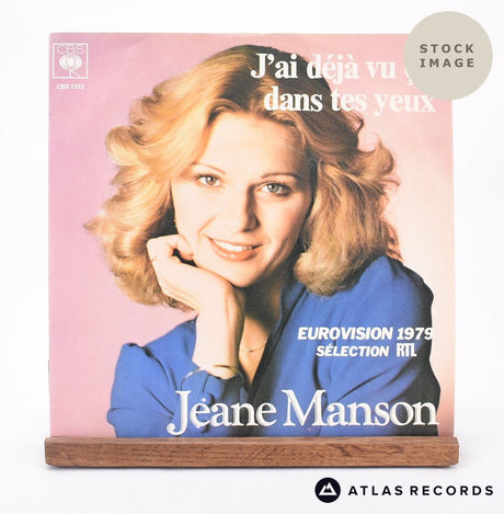 Jeane Manson J'ai Déjà Vu Ça Dans Tes Yeux 7" Vinyl Record - Reverse Of Sleeve