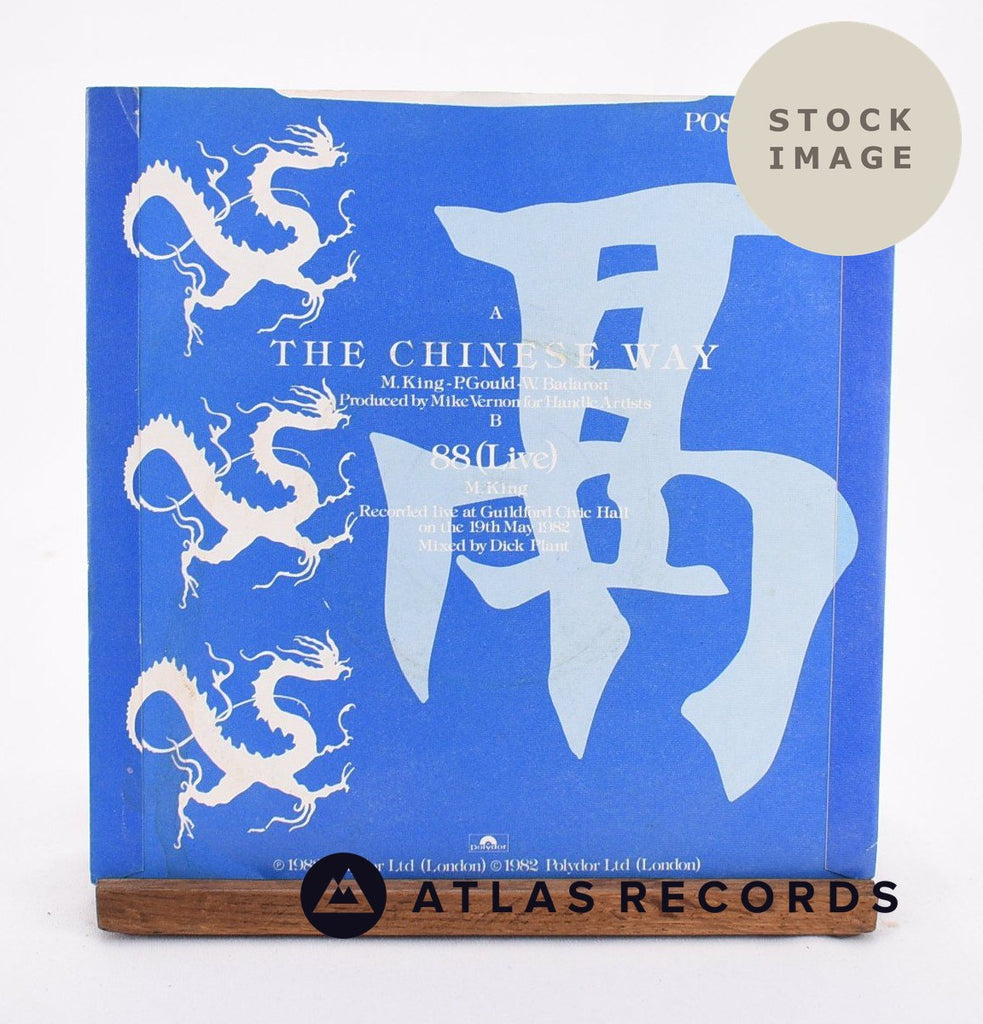 Level 42 The Chinese Way Vinyl Record - Reverse Of Sleeve
