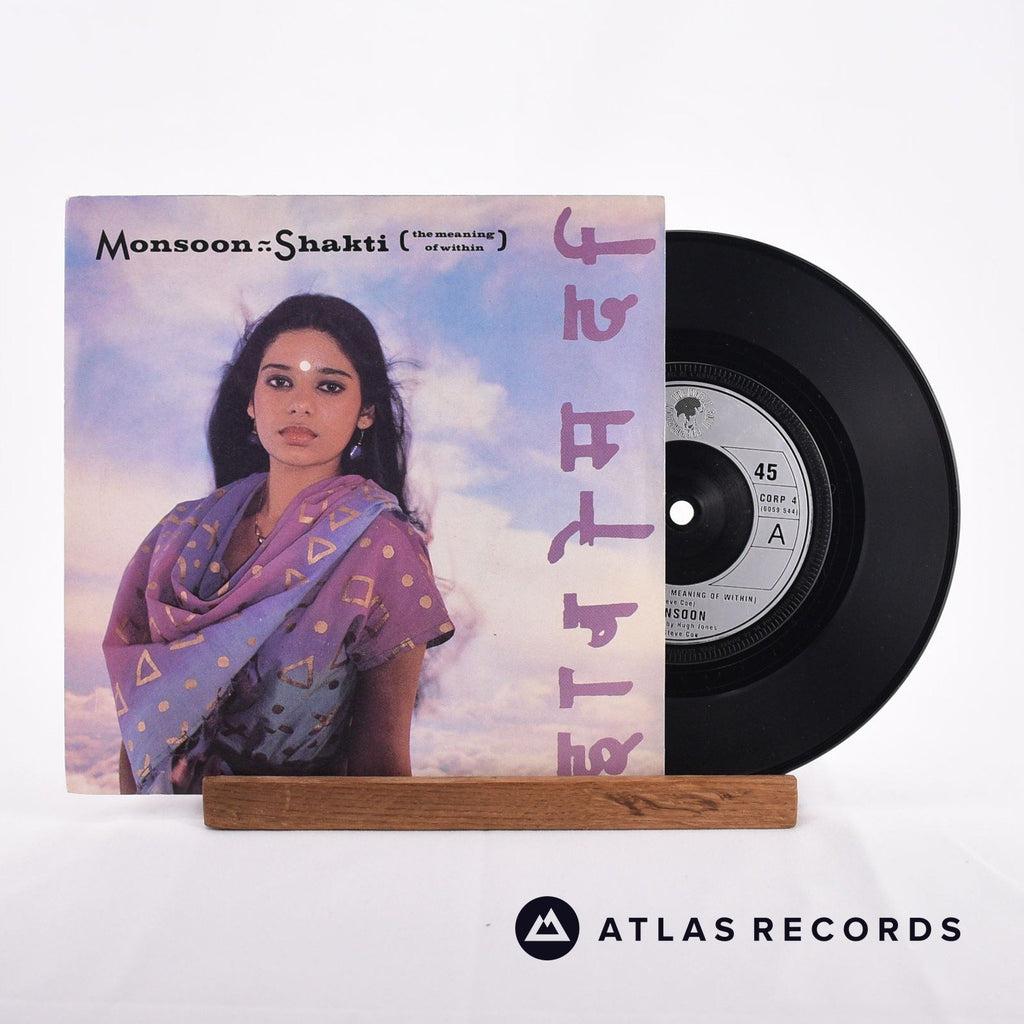 Monsoon Shakti (The Meaning Of Within) 7" Vinyl Record - Front Cover & Record