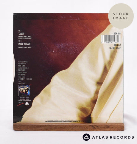 Mory Kanté Tama Vinyl Record - Reverse Of Sleeve