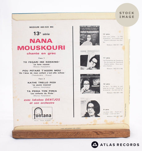 Nana Mouskouri Chante En Grec 7" Vinyl Record - Reverse Of Sleeve