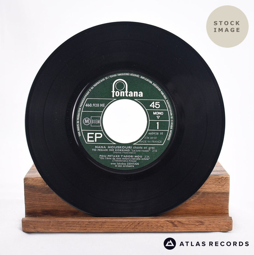 Nana Mouskouri Chante En Grec 7" Vinyl Record - Record A Side