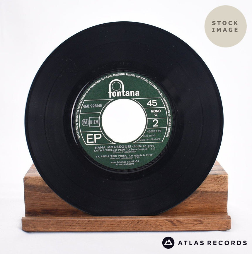 Nana Mouskouri Chante En Grec 7" Vinyl Record - Record B Side
