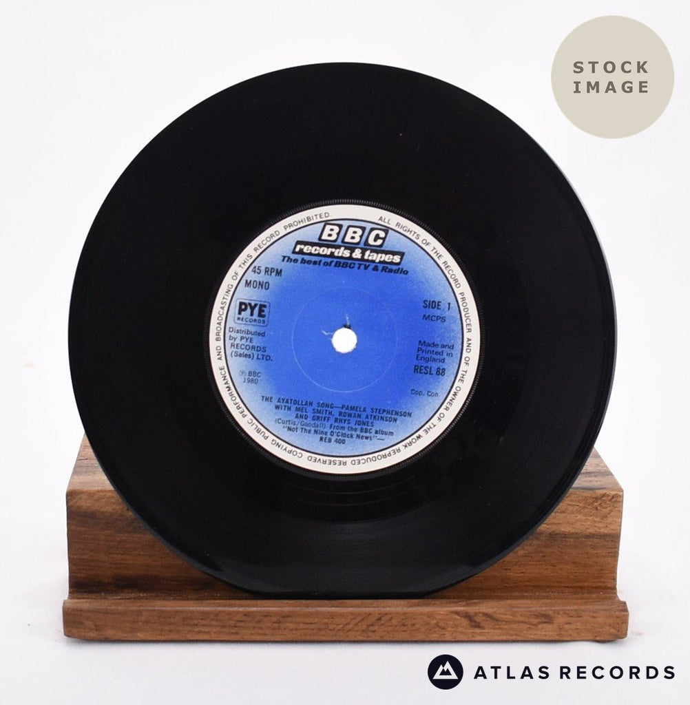 Not The Nine O'Clock News The Ayatollah Song Vinyl Record - Record A Side