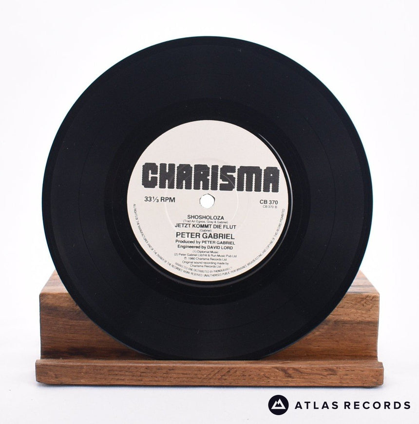 Peter Gabriel - Biko - 7" Vinyl Record - VG+/EX
