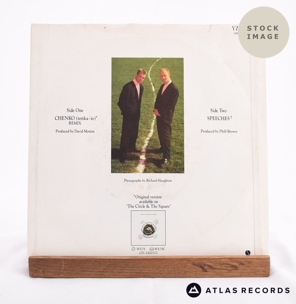 Red Box Chenko Vinyl Record - Reverse Of Sleeve