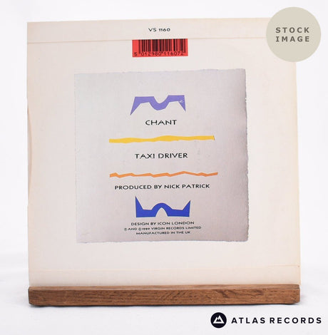 Sipho Mabuse Chant 7" Vinyl Record - Reverse Of Sleeve