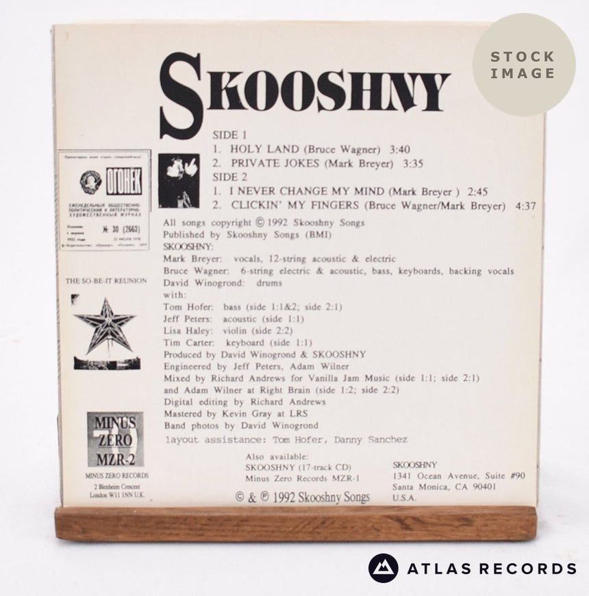 Skooshny Holy Land Vinyl Record - Reverse Of Sleeve