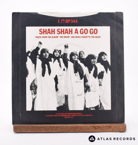 The Stranglers - Bear Cage / Shah Shah A Go Go - 7" Vinyl Record - VG+/EX