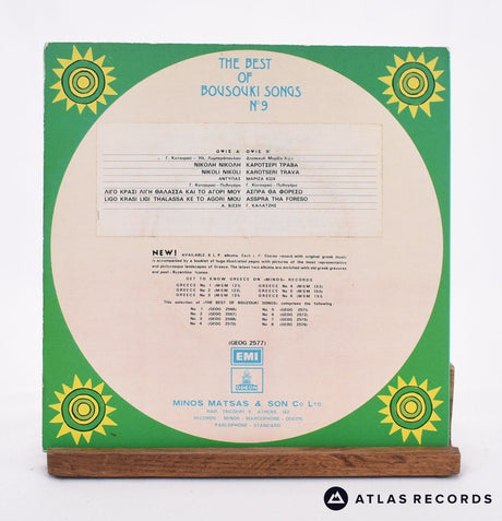 Various - The Best Of Bouzouki Songs No 9 - 7" EP Vinyl Record - VG+/VG